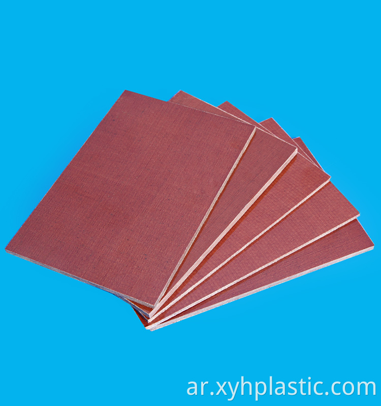 Fabric Cotton Laminated Plate